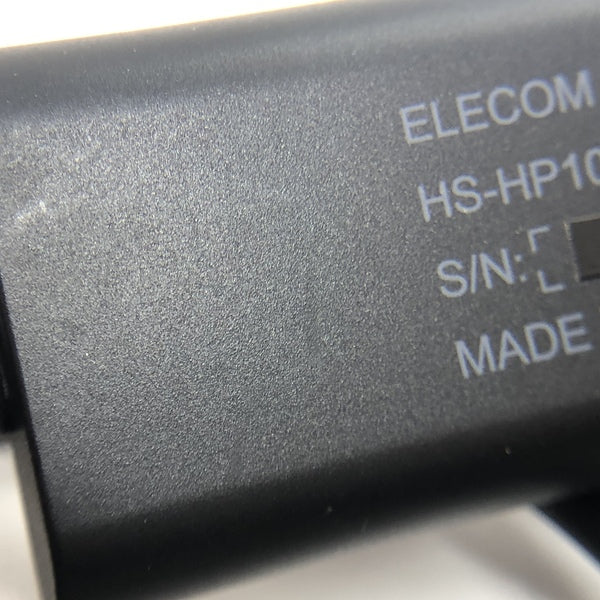 【中古】HS-HP101UNCBK (両耳USBヘッドセット)【秋葉原】 - Image 8