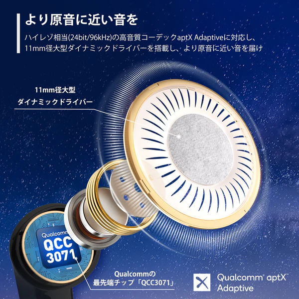 EarFun Air Pro 3 - Image 11