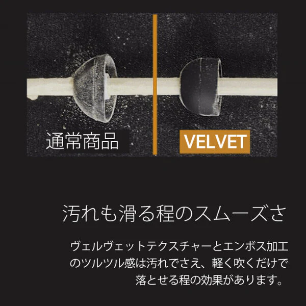 VELVET WIDE BORE - Image 11