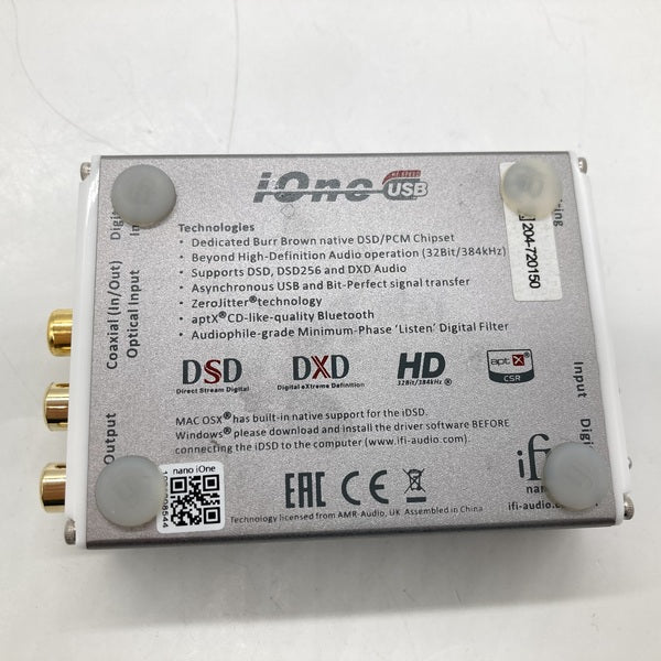 【中古】nano iONE 【MQA対応】【秋葉原】 - Image 6