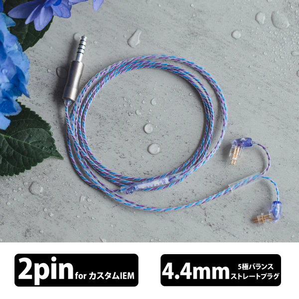 Hydrangea 4.4mm 5極 - Image 3