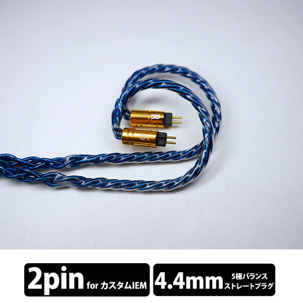 Hadal MKIII 8W - Image 5