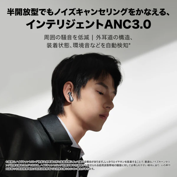 【アウトレット】FreeBuds 5 シルバーフロスト 【55036454】 - Image 13