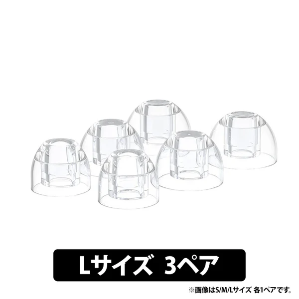 Lucent Ear Fit - Image 7