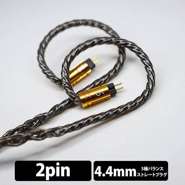 Silversonic MKVIII 8wire - Image 4