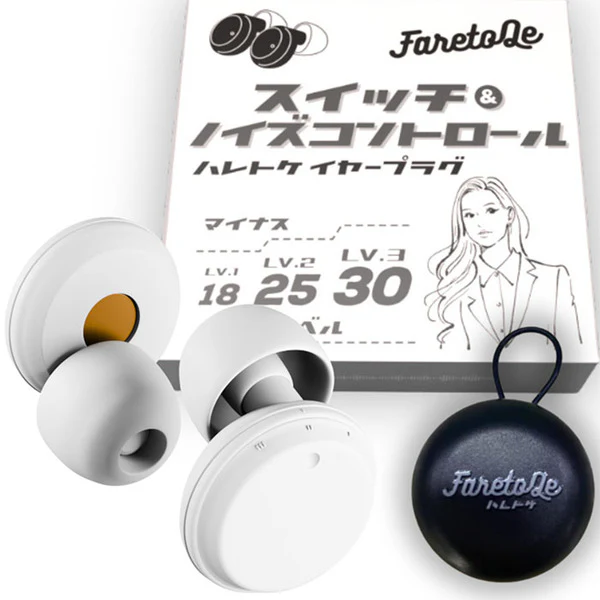 スイッチ＆ノイズコントロール - Image 4