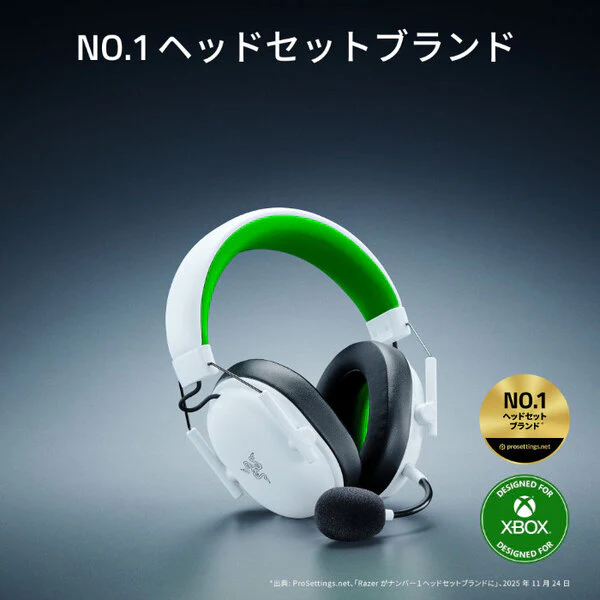 BlackShark V3 X HyperSpeed for Xbox - Image 13