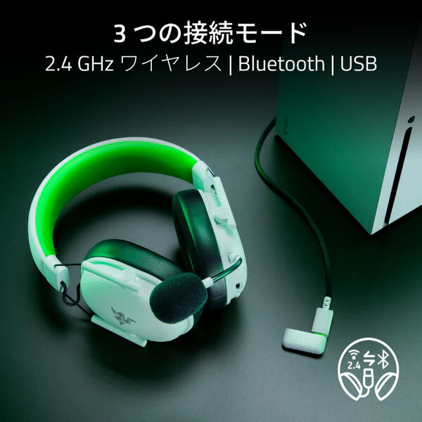 BlackShark V3 X HyperSpeed for Xbox - Image 17