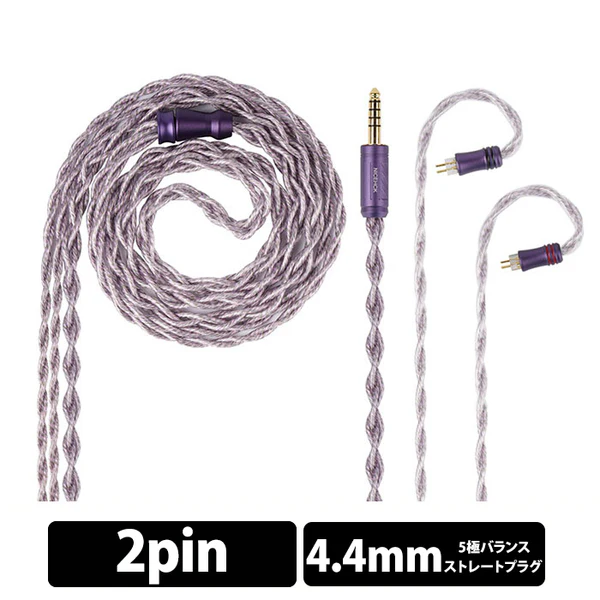 Ace Lilac - Image 7