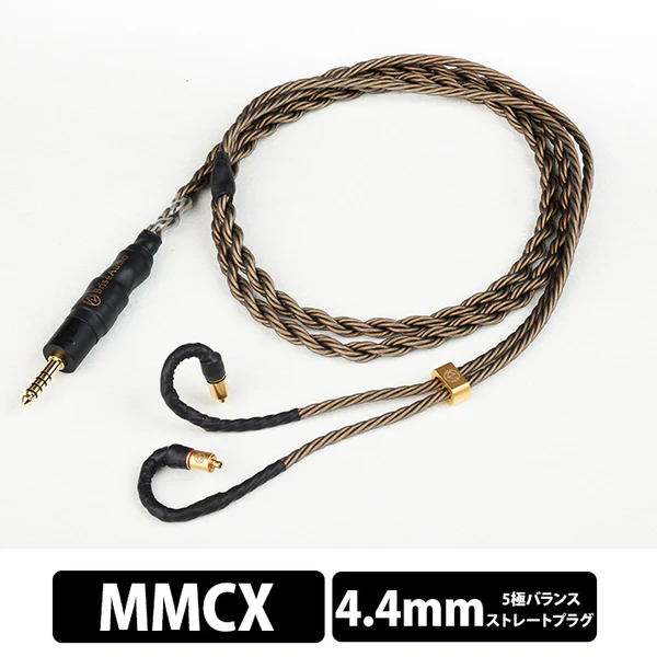 NISHIKI 8-wire - Image 2