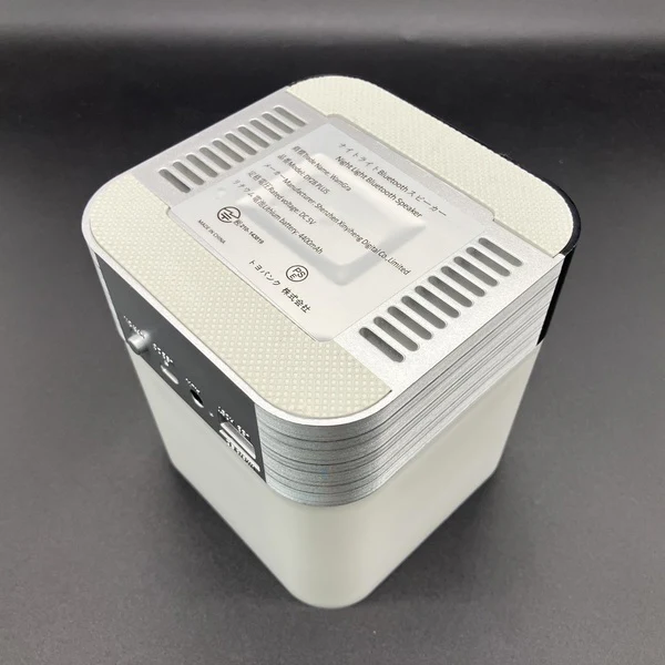 【中古】WamGra Night Light Bluetooth Speaker【秋葉原】 - Image 2