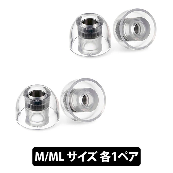 SednaEarfit mithryl Standard【期間限定セール！～6/30まで！】 - Image 23