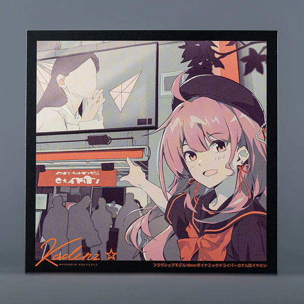 Kadenz e☆earphone x MOONDROP - Image 13
