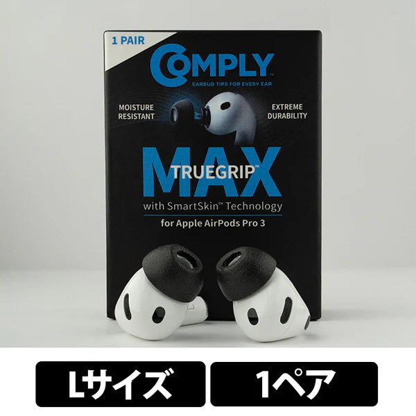 TRUEGRIP MAX for AirPods Pro 3 - Image 3