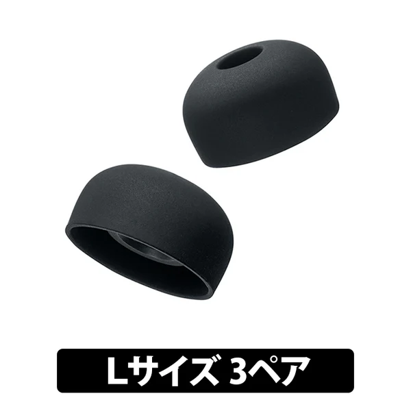 ディープマウントイヤーピース for TWS - Image 3