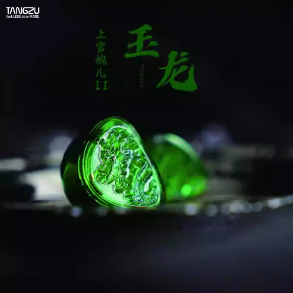 Wan'er S.G 2 - Image 17