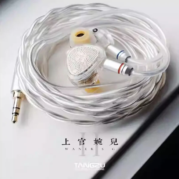 Wan'er S.G 2 - Image 29