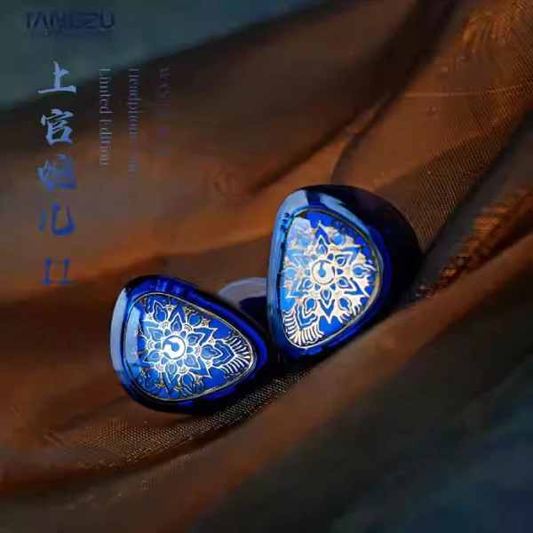 Wan'er S.G 2 - Image 7
