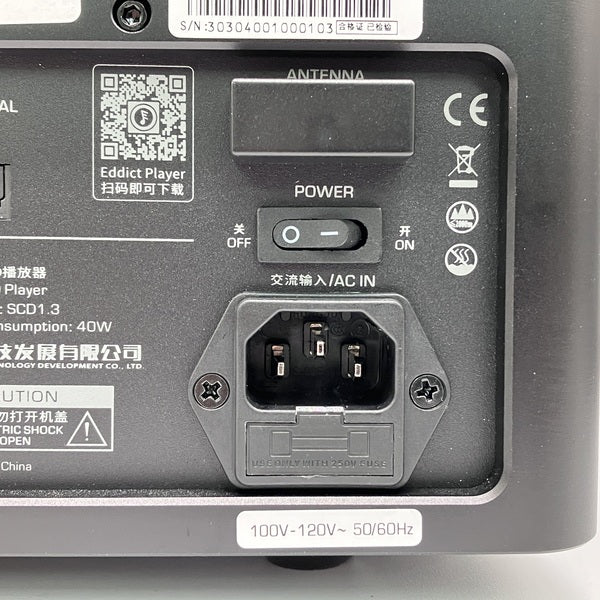 【中古】SCD1.3 ブラック【秋葉原】 - Image 10