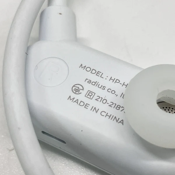 【中古】HP-H100BTBG ブルーグレー【日本橋】 - Image 3