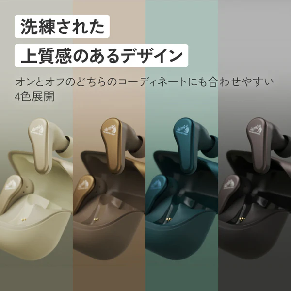 HA-A110T - Image 21