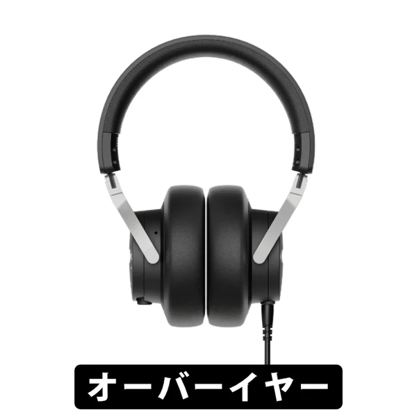 DJ 300 PRO X - Image 18