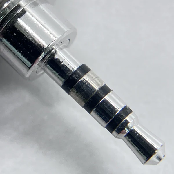 【中古】UPG001Rh+  [4極2.5mmφプラグ(ロジウムメッキ)-MMCX]【秋葉原】 - Image 3