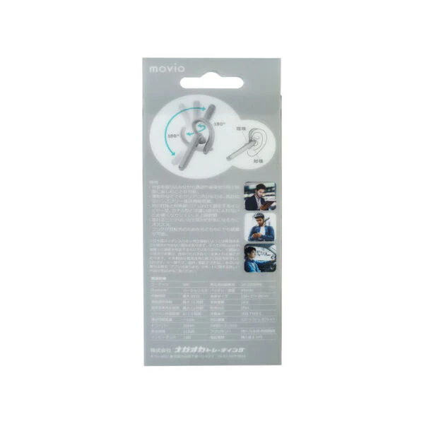MINC01 - Image 8