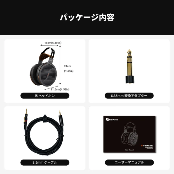 i5 - Image 8