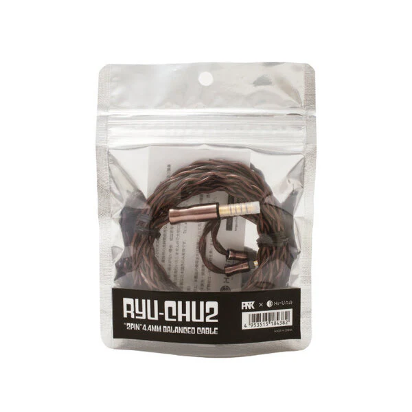 RYUCHU2 龍柱2 4.4mmバランスケーブル【HU-BC001-2pin】 - Image 3