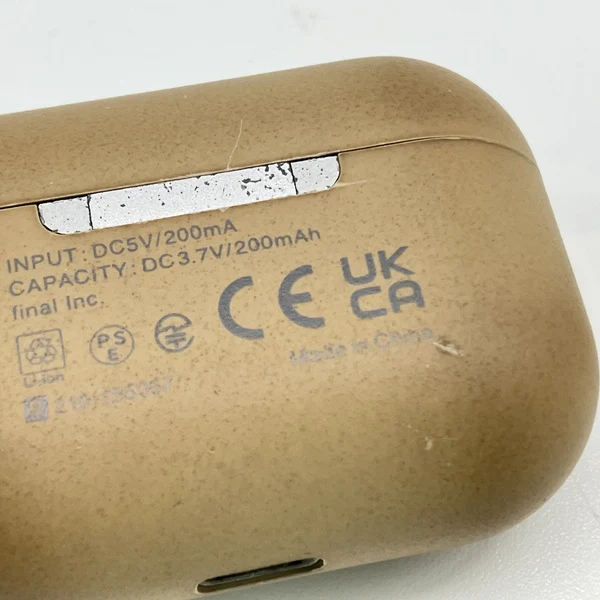 【中古】COTSUBU クリーム 【AG-TWS09R-CREAM】【日本橋】 - Image 3