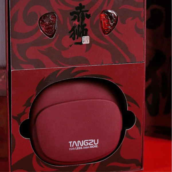 上官婉児 II Wan'er S.G 2 RED LION Bass Edition - Image 6