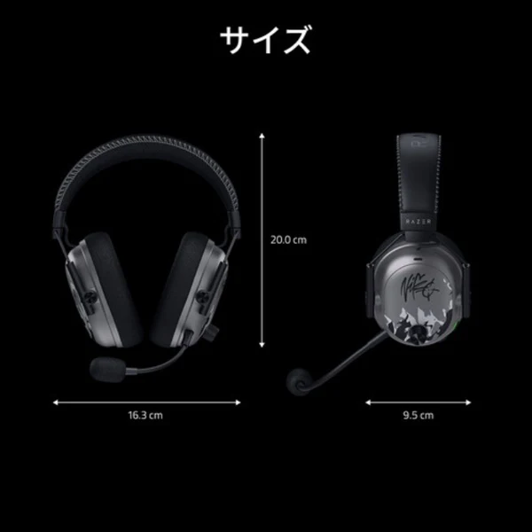 BlackShark V3 Pro NiKo Edition【RZ04-05401200-R3M1】 - Image 14