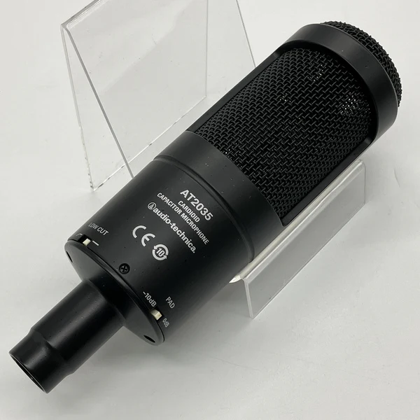 【中古】AT2035【日本橋】 - Image 2