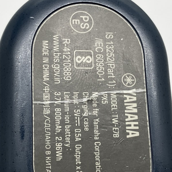 【中古】TW-E7B(AD) ダークブルー【秋葉原】 - Image 7