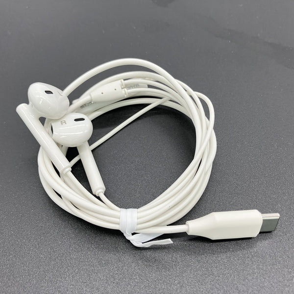 【中古】リモコン付きインナーイヤーイヤホン MJ-UE1 ホワイト【名古屋】 - Image 2