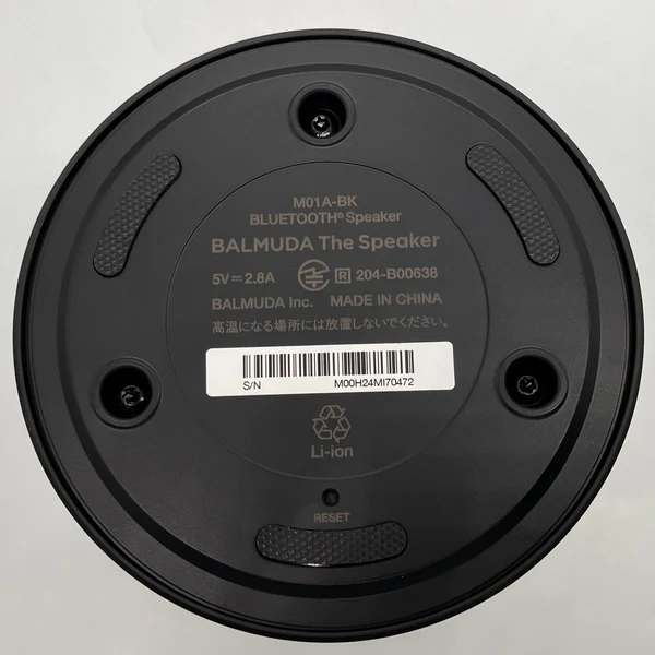 【中古】BALMUDA The Speaker M01A【秋葉原】 - Image 4