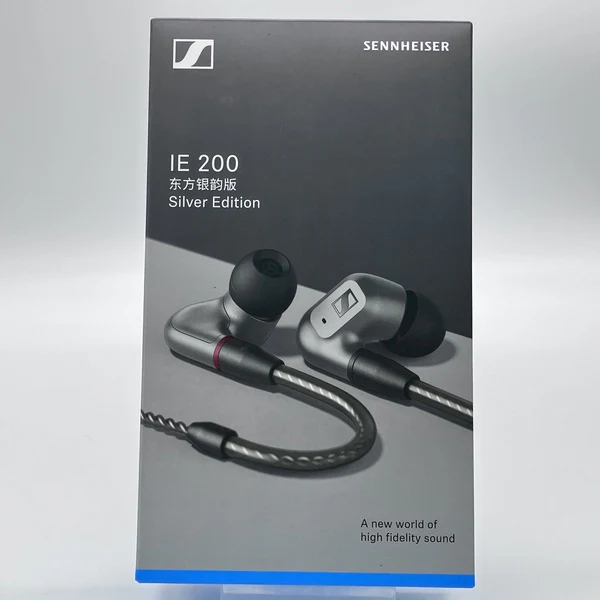 【中古】IE 200 Silver Edition【日本橋】 - Image 5