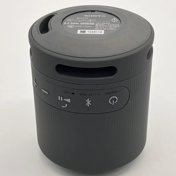 【中古】SRS-XB100 BC ブラック【秋葉原】 - Image 2