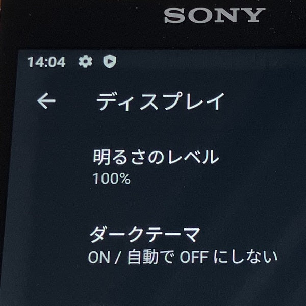 【中古】NW-WM1ZM2【日本橋】 - Image 16