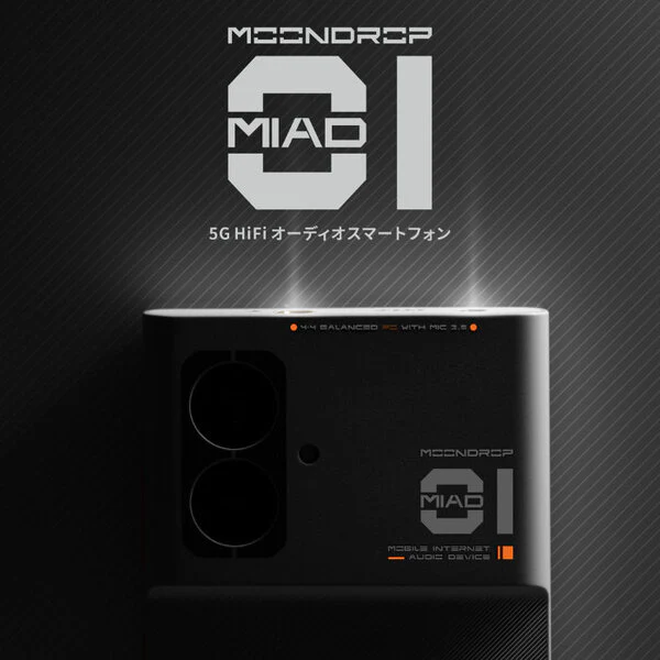 MIAD 01 5G HiFi オーディオスマートフォン - Image 2