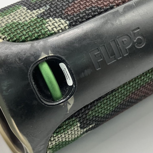 【中古】FLIP5 スクワッド 【JBLFLIP5SQUAD】【日本橋】 - Image 4