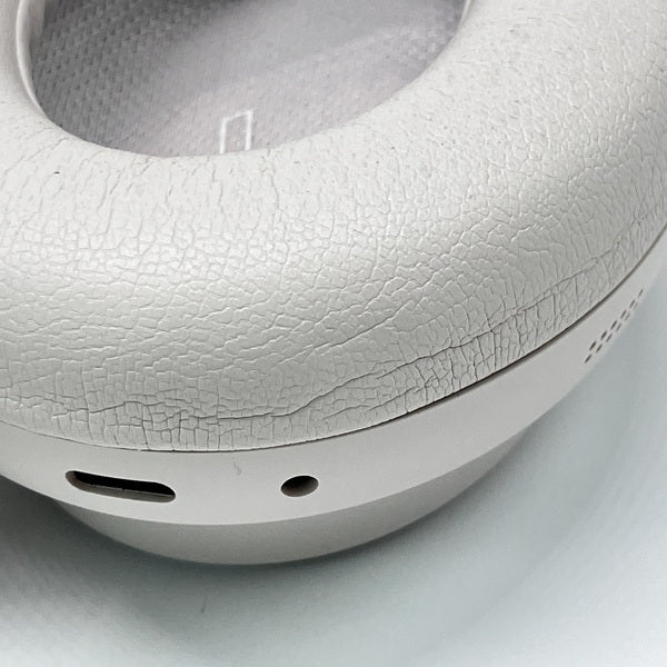 【中古】QuietComfort Ultra Headphones White Smoke【秋葉原】 - Image 8