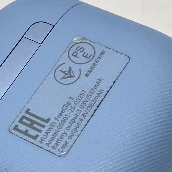 【中古】HUAWEI FreeClip 2/Blue【名古屋】 - Image 7
