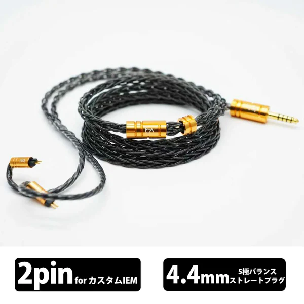 Noir Clad 8Wire - Image 11