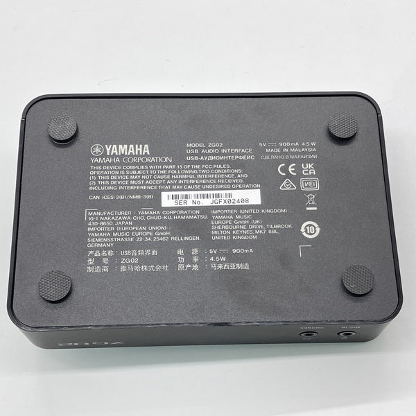 【中古】ZG02【名古屋】 - Image 6